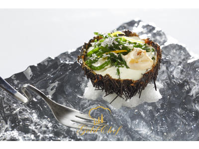Gold Chef Sølvflager 1 g