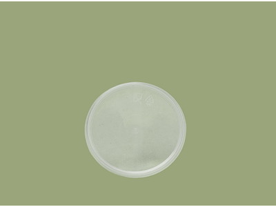 Låg til Condibæger 155 ml